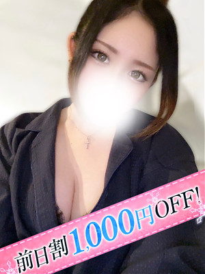 りあら